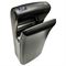 Пластиковая сушилка для рук BINELE DH01PB M193427 - фото 5371624 Пластиковая сушилка для рук BINELE DH01PB M193427 - фото 5371624