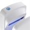 Пластиковая сушилка для рук Merida JET AIR M229738 - фото 5371689