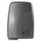 Пластиковая сушилка для рук Ksitex M-1200 С (эл.сушилка для рук) M54111 - фото 5371899 Пластиковая сушилка для рук Ksitex M-1200 С (эл.сушилка для рук) M54111 - фото 5371899
