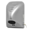 Пластиковая сушилка для рук Puff 8814С M64066 - фото 5371973 Пластиковая сушилка для рук Puff 8814С M64066 - фото 5371973