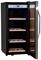Отдельностоящий винный шкаф Wine Craft SC-28M Grand Cru M129105 - фото 5377323 Отдельностоящий винный шкаф Wine Craft SC-28M Grand Cru M129105 - фото 5377323