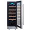 Встраиваемый винный шкаф Cellar Private CP020-1T M224961 - фото 5378384 Встраиваемый винный шкаф Cellar Private CP020-1T M224961 - фото 5378384