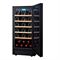 Встраиваемый винный шкаф Cellar Private CP032-1TBH M224977 - фото 5378402 Встраиваемый винный шкаф Cellar Private CP032-1TBH M224977 - фото 5378402