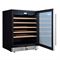 Встраиваемый винный шкаф Cellar Private CP051-1T M224980 - фото 5378412 Встраиваемый винный шкаф Cellar Private CP051-1T M224980 - фото 5378412