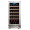 Встраиваемый винный шкаф Cellar Private CP032-1T M224970 - фото 5378443 Встраиваемый винный шкаф Cellar Private CP032-1T M224970 - фото 5378443