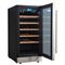Встраиваемый винный шкаф Cellar Private CP032-1T M224970 - фото 5378448 Встраиваемый винный шкаф Cellar Private CP032-1T M224970 - фото 5378448