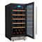 Встраиваемый винный шкаф Cellar Private CP032-1T M224970 - фото 5378449 Встраиваемый винный шкаф Cellar Private CP032-1T M224970 - фото 5378449