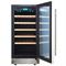 Встраиваемый винный шкаф Cellar Private CP032-1T M224970 - фото 5378450 Встраиваемый винный шкаф Cellar Private CP032-1T M224970 - фото 5378450