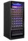 Встраиваемый винный шкаф Cold Vine C121-KBT1 M127828 - фото 5378472 Встраиваемый винный шкаф Cold Vine C121-KBT1 M127828 - фото 5378472