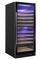 Встраиваемый винный шкаф Cold Vine C110-KBT2 M127827 - фото 5378506 Встраиваемый винный шкаф Cold Vine C110-KBT2 M127827 - фото 5378506