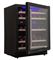 Встраиваемый винный шкаф Cold Vine C44-KBT2 M127825 - фото 5379864 Встраиваемый винный шкаф Cold Vine C44-KBT2 M127825 - фото 5379864