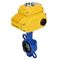 Затвор дисковый поворотный DN WBV3432N-2W-Fb Ду40/50 Ру16, корпус - сталь WCB, диск - сталь 316L, уплотнение - NBR, с электроприводом DN-003 220В D050-16423 - фото 5393502 Затвор дисковый поворотный DN WBV3432N-2W-Fb Ду40/50 Ру16, корпус - сталь WCB, диск - сталь 316L, уплотнение - NBR, с электроприводом DN-003 220В D050-16423 - фото 5393502