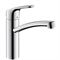 Смеситель для кухни HANSGROHE Focus 31806000 T0012880 - фото 5406226