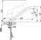 Смеситель для кухни LeMark PROJECT LM4604C с локтевой рукояткой T0018953 - фото 5406233 Смеситель для кухни LeMark PROJECT LM4604C с локтевой рукояткой T0018953 - фото 5406233