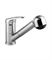 Смеситель для кухни LeMark LUNA LM4150C с вытяжным изливом T0018811 - фото 5406299