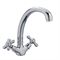 Смеситель для кухни HAIBA HB4325 T0012689 - фото 5406468 Смеситель для кухни HAIBA HB4325 T0012689 - фото 5406468