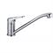 Смеситель для кухни HAIBA HB4813 T0012695 - фото 5406487 Смеситель для кухни HAIBA HB4813 T0012695 - фото 5406487