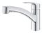 Смеситель для кухни GROHE Eurosmart, низкий выдвижной излив, 30305001 T0048252 - фото 5406625 Смеситель для кухни GROHE Eurosmart, низкий выдвижной излив, 30305001 T0048252 - фото 5406625