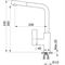 Смеситель для кухни Point серый PN3102AL T0064540 - фото 5406790 Смеситель для кухни Point серый PN3102AL T0064540 - фото 5406790