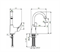 Смеситель для кухни Vidima Орион хром, BA006AA T0041571 - фото 5406963 Смеситель для кухни Vidima Орион хром, BA006AA T0041571 - фото 5406963