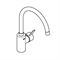 Смеситель для кухни GROHE Eurosmart Cosmopolitan, высокий излив, 32843002 T0048181 - фото 5407236 Смеситель для кухни GROHE Eurosmart Cosmopolitan, высокий излив, 32843002 T0048181 - фото 5407236