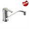 Смеситель для кухни Vidima Уно BA241AA T0029409 - фото 5407427