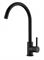 Смеситель для кухни BelBagno нержавеющая сталь, чёрный, BB-LAM03-2-IN-NERO T0060155 - фото 5408135