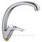 Смеситель для кухни HAIBA HB4113-2 хром T0046244 - фото 5408138 Смеситель для кухни HAIBA HB4113-2 хром T0046244 - фото 5408138