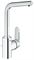 Смеситель для кухни GROHE Eurodisc Cosmopolitan с высоким изливом, хром, 23054003 T0048243 - фото 5408464 Смеситель для кухни GROHE Eurodisc Cosmopolitan с высоким изливом, хром, 23054003 T0048243 - фото 5408464