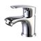 Смеситель для раковины Zenta Аттиво Z1106_R T0030522 - фото 5425625