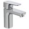 Комплект из смесителей Ideal Standard Set CERAPLAN III (BC560AA д/раковины + B0718AA д/ванны + B2621AA душ.гарнитур), BD005AA T0041419 - фото 5428307 Комплект из смесителей Ideal Standard Set CERAPLAN III (BC560AA д/раковины + B0718AA д/ванны + B2621AA душ.гарнитур), BD005AA T0041419 - фото 5428307