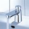 Кран для одной воды GROHE Euroeco Cosmopolitan S 36265000 T0012081 - фото 5430345 Кран для одной воды GROHE Euroeco Cosmopolitan S 36265000 T0012081 - фото 5430345