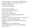 Унитаз компакт SANITA LUXE Max SL DM MAXSLCC01040513 T0024276 - фото 5432894 Унитаз компакт SANITA LUXE Max SL DM MAXSLCC01040513 T0024276 - фото 5432894