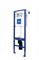 Инсталляция для унитаза Cersanit Vector, S-IN-MZ-VECTOR T0006255 - фото 5437556 Инсталляция для унитаза Cersanit Vector, S-IN-MZ-VECTOR T0006255 - фото 5437556