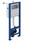 Инсталляция для унитаза Cersanit Vector, S-IN-MZ-VECTOR T0006255 - фото 5437557 Инсталляция для унитаза Cersanit Vector, S-IN-MZ-VECTOR T0006255 - фото 5437557