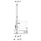 Инсталляция для биде Geberit 111.520.00.1 DUOFIX T0011170 - фото 5438116 Инсталляция для биде Geberit 111.520.00.1 DUOFIX T0011170 - фото 5438116