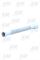 Ани Пласт Гибкая труба 1 1/2*40/50 L=1200, K116 T0032414 - фото 5443033