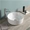 Раковина на столешницу COMFORTY 78258 T0006784 - фото 5443523