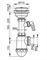 ALCA PLAST Сифон для мойки с нержавеющей решеткой O115 A446P T0000462 - фото 5452409 ALCA PLAST Сифон для мойки с нержавеющей решеткой O115 A446P T0000462 - фото 5452409