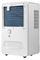 Бытовой осушитель воздуха Ballu BD50T M217241 - фото 5462296 Бытовой осушитель воздуха Ballu BD50T M217241 - фото 5462296