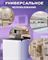Бытовой осушитель воздуха Neoclima ND-10RH M243717 - фото 5462438 Бытовой осушитель воздуха Neoclima ND-10RH M243717 - фото 5462438