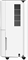 Бытовой осушитель воздуха Neoclima ND-12RH M243718 - фото 5462510 Бытовой осушитель воздуха Neoclima ND-12RH M243718 - фото 5462510