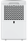 Бытовой осушитель воздуха Funai Neko RAD-N12T5E M126913 - фото 5462664 Бытовой осушитель воздуха Funai Neko RAD-N12T5E M126913 - фото 5462664