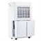 Бытовой осушитель воздуха Electrolux EDH-20L M205439 - фото 5462829 Бытовой осушитель воздуха Electrolux EDH-20L M205439 - фото 5462829