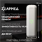 Рециркулятор Армед AirCube 115 S M208311 - фото 5471506 Рециркулятор Армед AirCube 115 S M208311 - фото 5471506