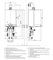 Настенный газовый котел Viessmann Vitodens 200-W (B2HAK10/B2HA483) M42681 - фото 5476377 Настенный газовый котел Viessmann Vitodens 200-W (B2HAK10/B2HA483) M42681 - фото 5476377