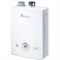Настенный газовый котел Rinnai BR-UE30 M58593 - фото 5477133 Настенный газовый котел Rinnai BR-UE30 M58593 - фото 5477133