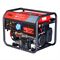Электростанция сварочная Fubag WS 230 DC ES бензиновая (220В) 403-021361 - фото 5531067 Электростанция сварочная Fubag WS 230 DC ES бензиновая (220В) 403-021361 - фото 5531067