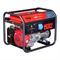 Сварочная электростанция Fubag WHS 210 DC Honda 403-032514 - фото 5531118