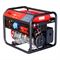 Сварочная электростанция Fubag WHS 210 DC Honda 403-032514 - фото 5531119 Сварочная электростанция Fubag WHS 210 DC Honda 403-032514 - фото 5531119